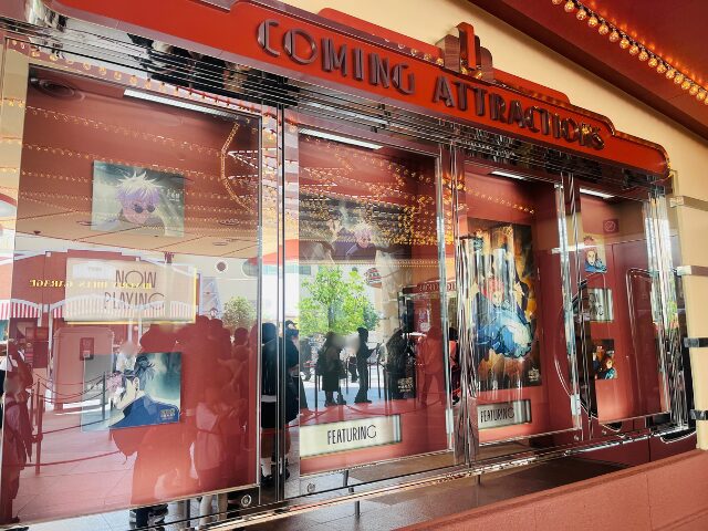ユニバーサル・スタジオ・シネマ4DのCOMING ATTRACTIONSショーケース